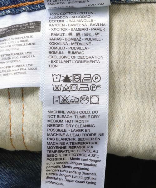 URBAN RESEARCH DOORS / アーバンリサーチ ドアーズ デニムパンツ | LEVI’S　Exclusive 565 LOOSE STRAIGHT | 詳細13