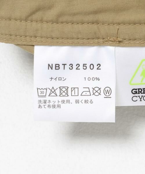 URBAN RESEARCH DOORS / アーバンリサーチ ドアーズ パンツ | THE NORTH FACE　T FIELD BIB(KIDS) | 詳細17