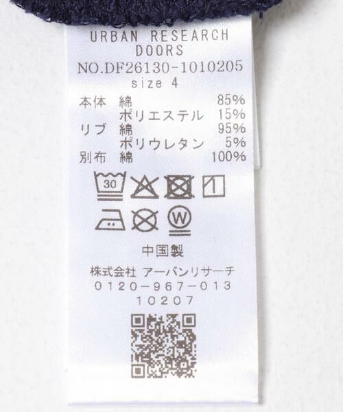 URBAN RESEARCH DOORS / アーバンリサーチ ドアーズ カーディガン・ボレロ | FORK&SPOON　ジップスウェットカーディガン | 詳細13