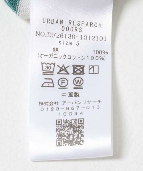 URBAN RESEARCH DOORS / アーバンリサーチ ドアーズ Tシャツ | FORK&SPOON　ボートネックボーダー | 詳細11