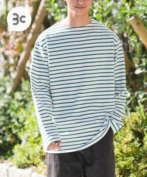 URBAN RESEARCH DOORS / アーバンリサーチ ドアーズ Tシャツ | FORK&SPOON　ボートネックボーダー（グリーン系その他）