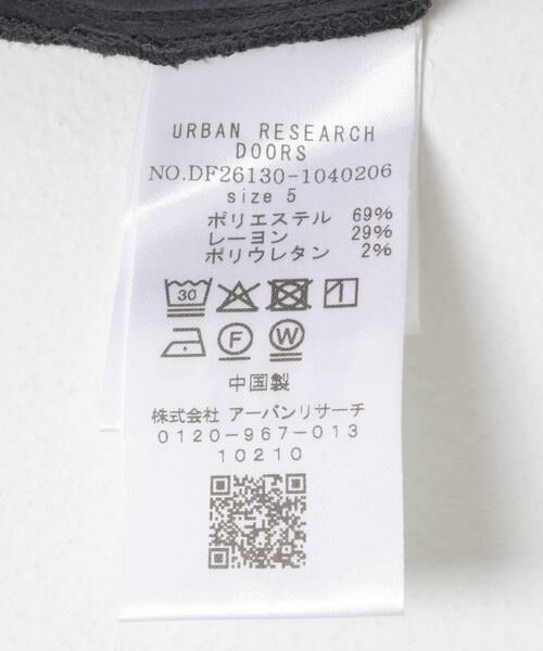 URBAN RESEARCH DOORS / アーバンリサーチ ドアーズ その他パンツ | FORK&SPOON　キャリーマンイージーパンツ | 詳細6