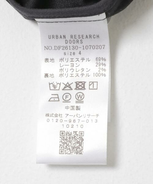 URBAN RESEARCH DOORS / アーバンリサーチ ドアーズ その他アウター | FORK&SPOON　キャリーマンテーラードジャケット | 詳細11
