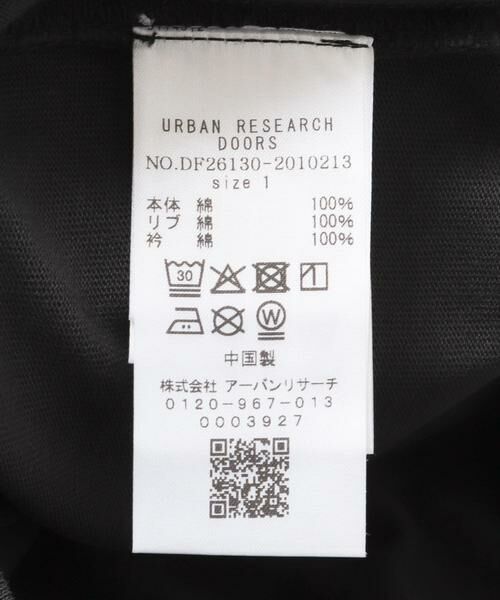URBAN RESEARCH DOORS / アーバンリサーチ ドアーズ Tシャツ | FORK&SPOON　ガーメントダイビッグラガーシャツ | 詳細22