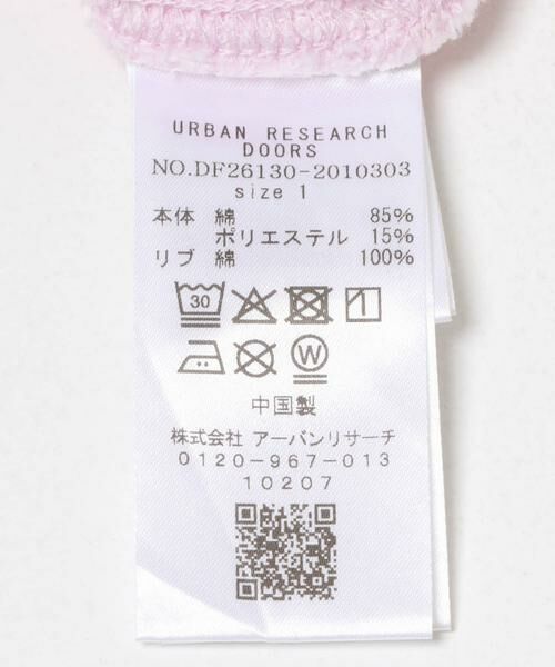 URBAN RESEARCH DOORS / アーバンリサーチ ドアーズ スウェット | FORK&SPOON　コクーンスウェット | 詳細19