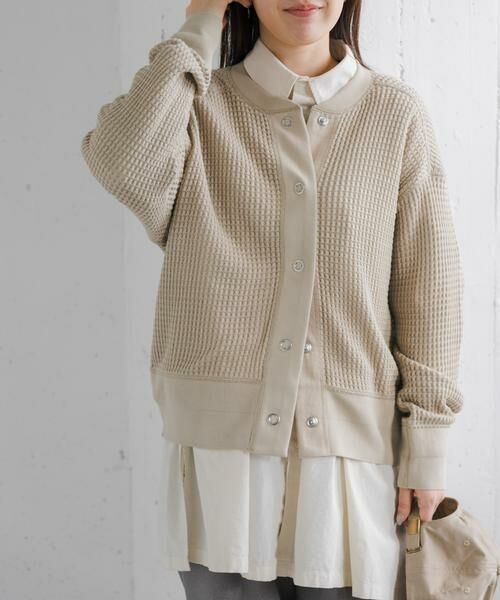 URBAN RESEARCH DOORS / アーバンリサーチ ドアーズ カーディガン・ボレロ | FORK&SPOON　ワッフルカーディガン | 詳細23