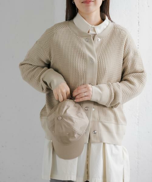 URBAN RESEARCH DOORS / アーバンリサーチ ドアーズ カーディガン・ボレロ | FORK&SPOON　ワッフルカーディガン（ベージュ）