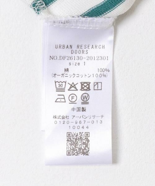 URBAN RESEARCH DOORS / アーバンリサーチ ドアーズ Tシャツ | FORK&SPOON　ボートネックボーダー | 詳細13