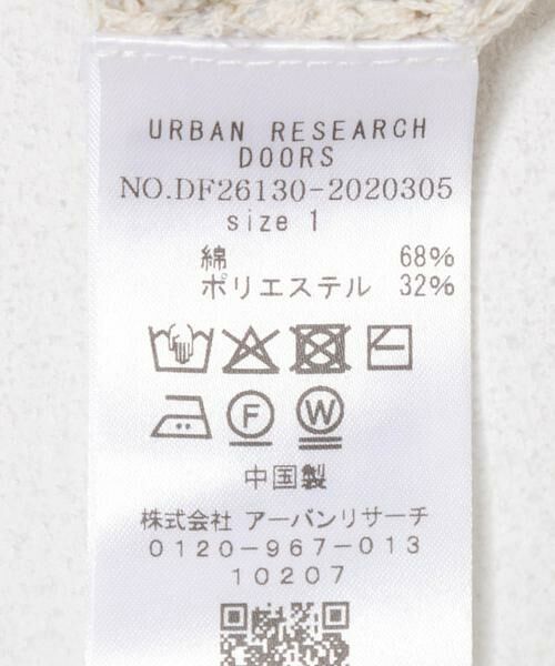 URBAN RESEARCH DOORS / アーバンリサーチ ドアーズ ニット・セーター | FORK&SPOON　テープヤーンボートネックニット | 詳細17