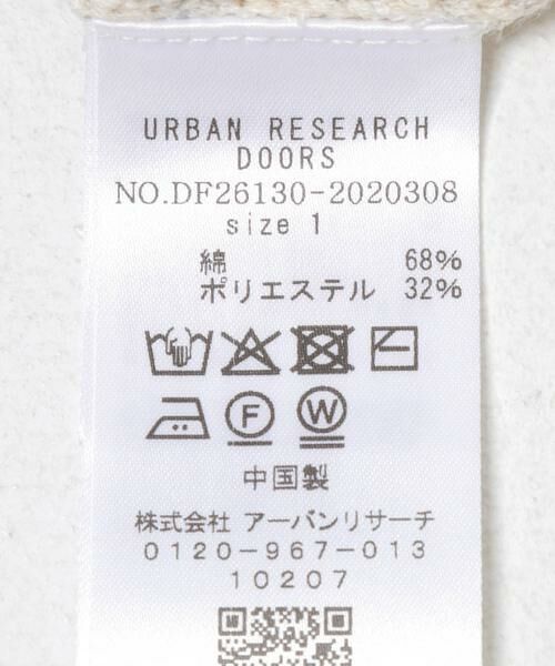 URBAN RESEARCH DOORS / アーバンリサーチ ドアーズ ベスト | FORK&SPOON　テープヤーンVネックニットベスト | 詳細19