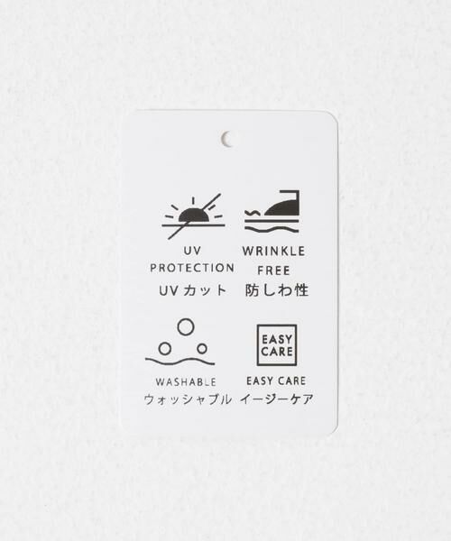 URBAN RESEARCH DOORS / アーバンリサーチ ドアーズ その他パンツ | FORK&SPOON　ダブルクロスイージーパンツ | 詳細24