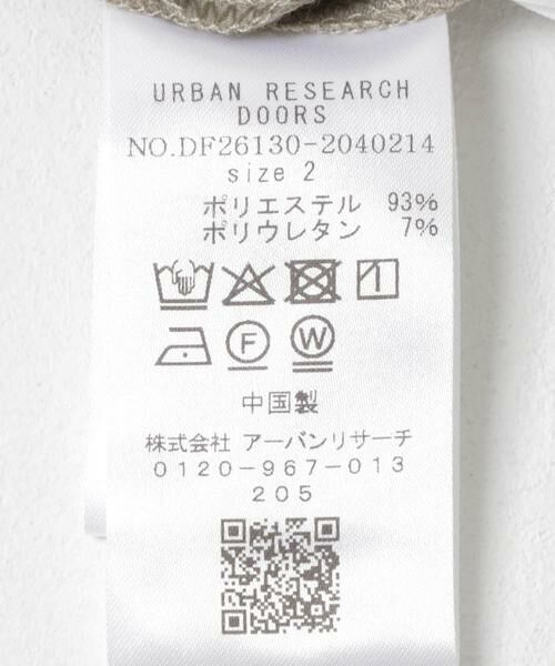 URBAN RESEARCH DOORS / アーバンリサーチ ドアーズ その他パンツ | FORK&SPOON　ダブルクロスイージーパンツ | 詳細25