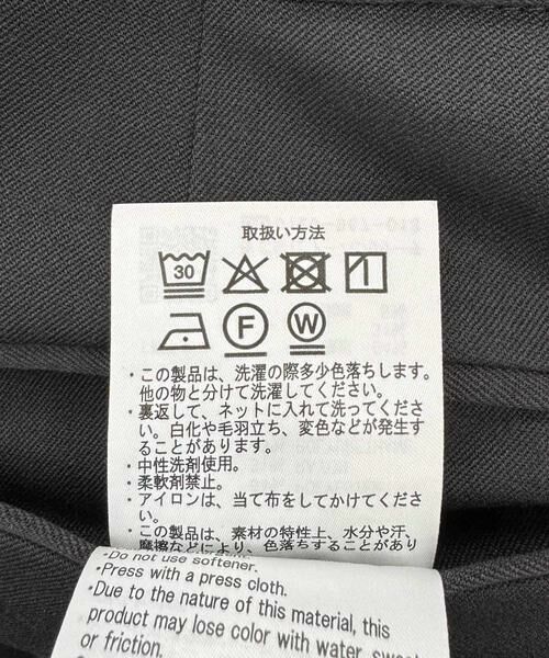 URBAN RESEARCH DOORS / アーバンリサーチ ドアーズ その他パンツ | 『UR TECH』完声2タックワイドトラウザー | 詳細30