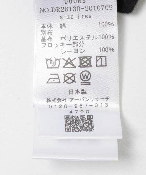 URBAN RESEARCH DOORS / アーバンリサーチ ドアーズ Tシャツ | 袖ドット柄切替ロングスリーブTシャツ | 詳細11