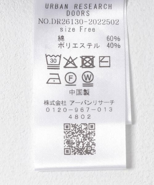 URBAN RESEARCH DOORS / アーバンリサーチ ドアーズ ニット・セーター | 『UR TECH Renew Knit』Vネックプルオーバー | 詳細13