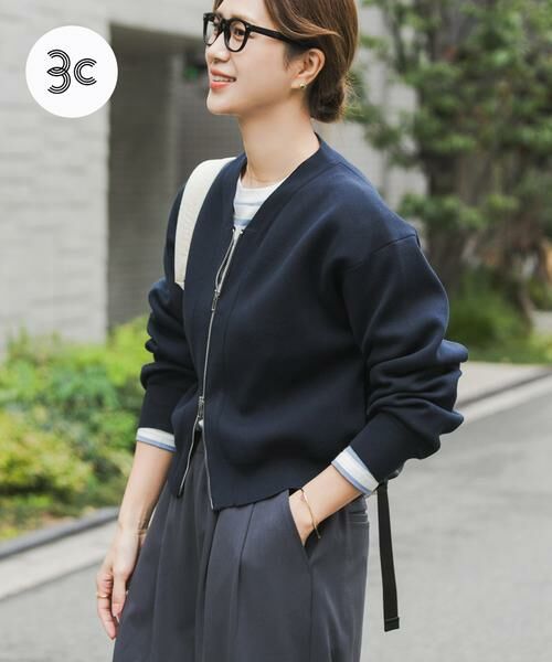 URBAN RESEARCH DOORS / アーバンリサーチ ドアーズ カーディガン・ボレロ | 『UR TECH Renew Knit』VネックZIPカーディガン（ネイビー）