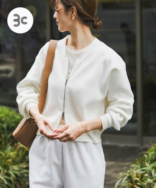 URBAN RESEARCH DOORS / アーバンリサーチ ドアーズ カーディガン・ボレロ | 『UR TECH Renew Knit』VネックZIPカーディガン（オフホワイト）