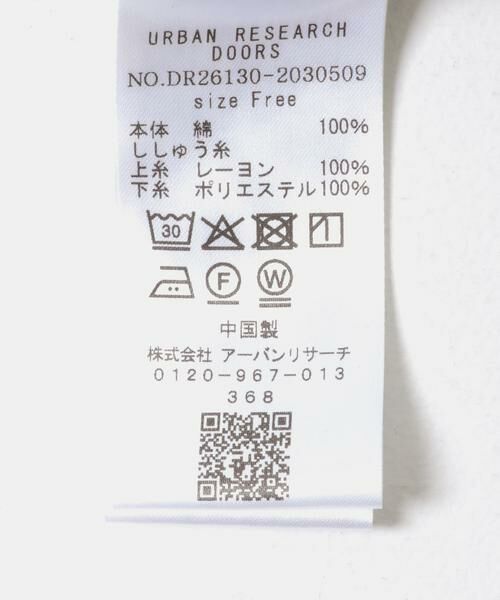 URBAN RESEARCH DOORS / アーバンリサーチ ドアーズ シャツ・ブラウス | 刺繍チェックシャツ | 詳細13