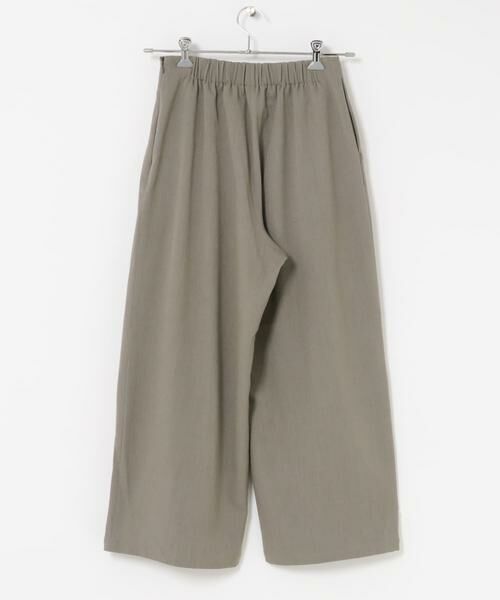 URBAN RESEARCH DOORS / アーバンリサーチ ドアーズ その他パンツ | 『UR TECH』完声9分丈ワイドパンツ | 詳細21