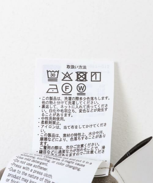 URBAN RESEARCH DOORS / アーバンリサーチ ドアーズ その他パンツ | 『UR TECH』完声9分丈ワイドパンツ | 詳細24