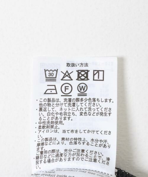 URBAN RESEARCH DOORS / アーバンリサーチ ドアーズ その他パンツ | 『UR TECH』完声タックギャザーワイドパンツ | 詳細24