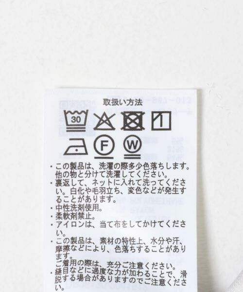 URBAN RESEARCH DOORS / アーバンリサーチ ドアーズ その他パンツ | 『UR TECH』完声フロントタックイージーパンツ | 詳細14