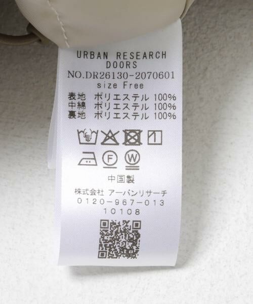 URBAN RESEARCH DOORS / アーバンリサーチ ドアーズ その他アウター | 撥水中綿ノーカラーコート | 詳細25