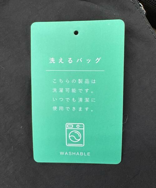 URBAN RESEARCH DOORS / アーバンリサーチ ドアーズ ショルダーバッグ | ウォッシャブルミニショルダー | 詳細6