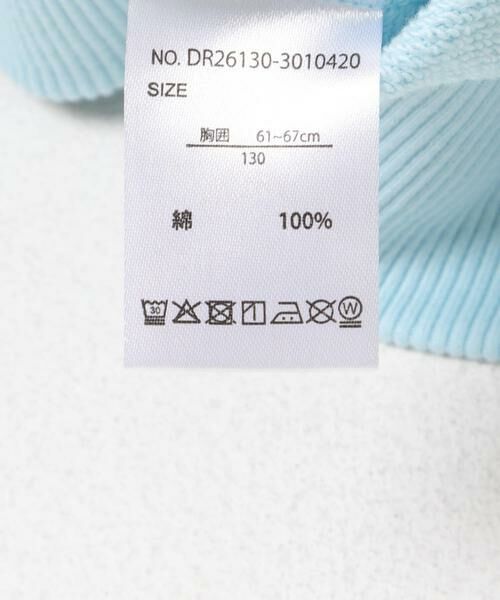 URBAN RESEARCH DOORS / アーバンリサーチ ドアーズ トップス | 『別注』FRUIT OF THE LOOM×DOORS　甘編み裏毛スウェット(KIDS) | 詳細14