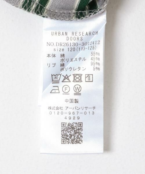 URBAN RESEARCH DOORS / アーバンリサーチ ドアーズ トップス | 『150サイズあり』マルチボーダープルオーバー(KIDS) | 詳細23
