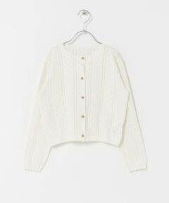 URBAN RESEARCH DOORS / アーバンリサーチ ドアーズ ニット・セーター | 透かし編みカーディガン(KIDS)