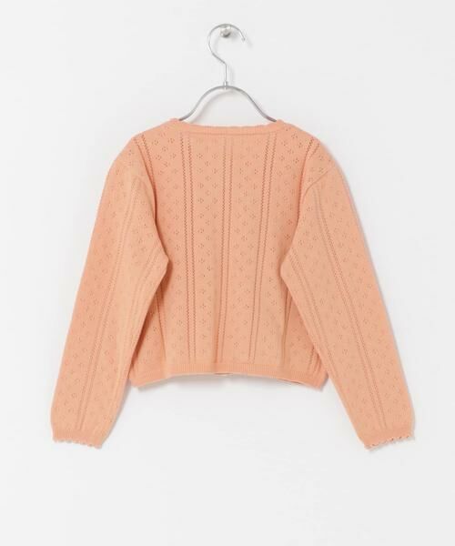 URBAN RESEARCH DOORS / アーバンリサーチ ドアーズ ニット・セーター | 透かし編みカーディガン(KIDS) | 詳細10