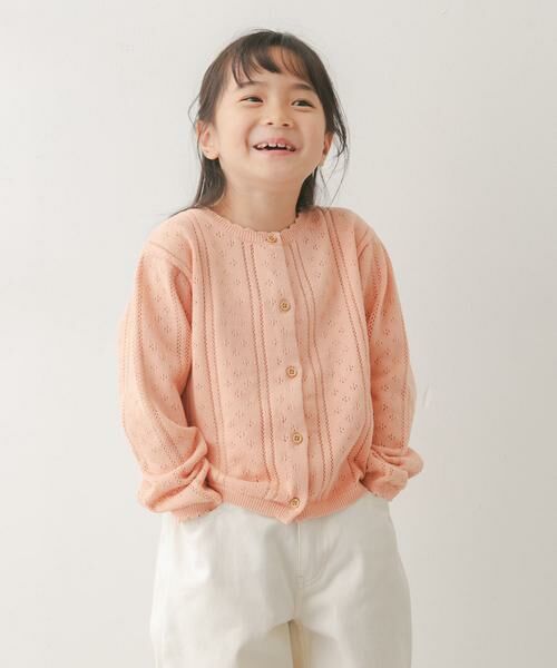 URBAN RESEARCH DOORS / アーバンリサーチ ドアーズ ニット・セーター | 透かし編みカーディガン(KIDS) | 詳細3