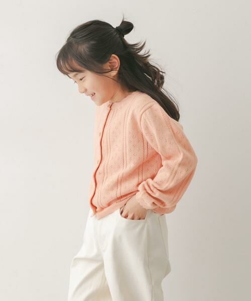 URBAN RESEARCH DOORS / アーバンリサーチ ドアーズ ニット・セーター | 透かし編みカーディガン(KIDS) | 詳細4