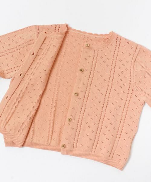 URBAN RESEARCH DOORS / アーバンリサーチ ドアーズ ニット・セーター | 透かし編みカーディガン(KIDS) | 詳細8