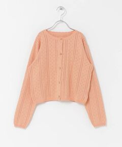 URBAN RESEARCH DOORS / アーバンリサーチ ドアーズ ニット・セーター | 『150サイズ』透かし編みカーディガン(KIDS)