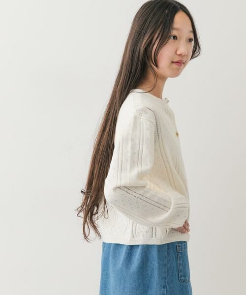 URBAN RESEARCH DOORS / アーバンリサーチ ドアーズ ニット・セーター | 『150サイズ』透かし編みカーディガン(KIDS) | 詳細10