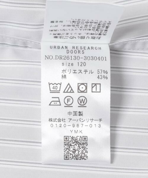 URBAN RESEARCH DOORS / アーバンリサーチ ドアーズ トップス | 『イージーケア』セレモニーセミワイドシャツ(KIDS) | 詳細14