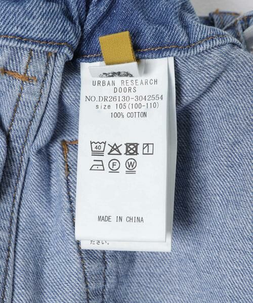 URBAN RESEARCH DOORS / アーバンリサーチ ドアーズ パンツ | バレルパンツ(KIDS) | 詳細10
