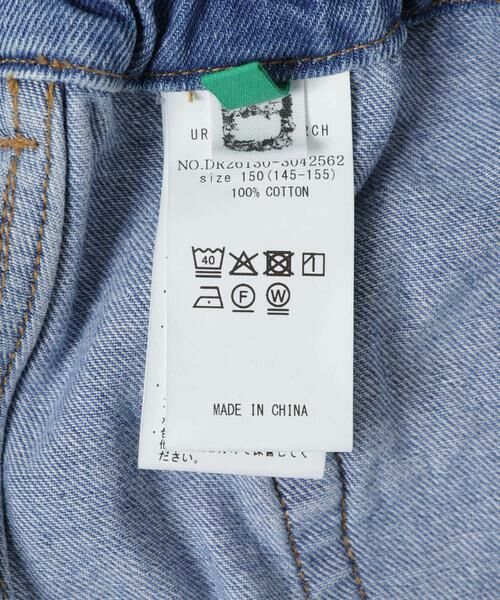 URBAN RESEARCH DOORS / アーバンリサーチ ドアーズ パンツ | 『150サイズ』バレルパンツ(KIDS) | 詳細11