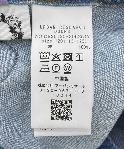 URBAN RESEARCH DOORS / アーバンリサーチ ドアーズ ワンピース | 『親子リンク』『150サイズあり』フロントZIPサロペット(KIDS) | 詳細14