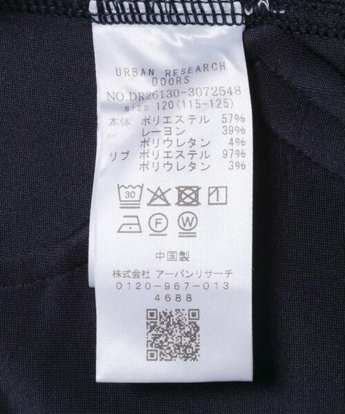 URBAN RESEARCH DOORS / アーバンリサーチ ドアーズ アウター | ダンボールニットスタジャン(KIDS) | 詳細14