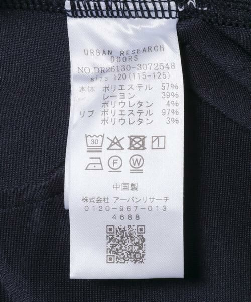 URBAN RESEARCH DOORS / アーバンリサーチ ドアーズ アウター | ダンボールニットスタジャン(KIDS) | 詳細7