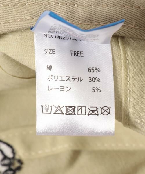 URBAN RESEARCH DOORS / アーバンリサーチ ドアーズ 服飾雑貨 | 『別注』FRUIT OF THE LOOM×DOORS　1pt刺繍キャップ(KIDS) | 詳細16