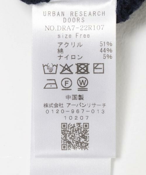 URBAN RESEARCH DOORS / アーバンリサーチ ドアーズ ニット・セーター | 衿付き畦ニット | 詳細11