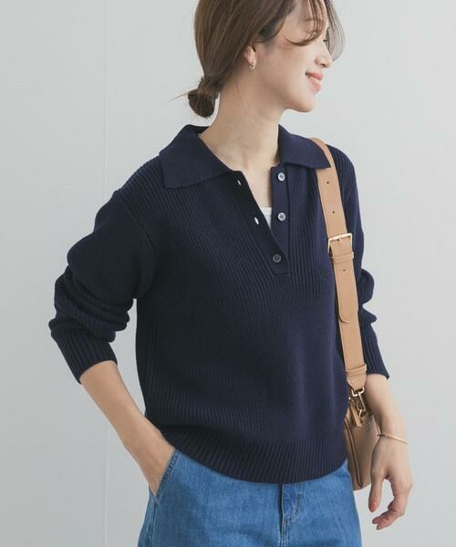 URBAN RESEARCH DOORS / アーバンリサーチ ドアーズ ニット・セーター | 衿付き畦ニット（ネイビー）