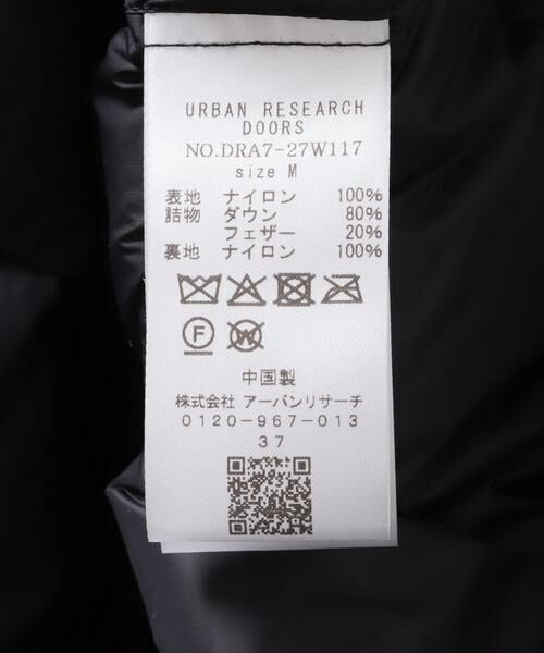 URBAN RESEARCH DOORS / アーバンリサーチ ドアーズ その他アウター | ライトダウンキルトロングコート | 詳細24