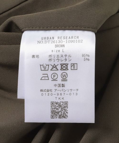 URBAN RESEARCH DOORS / アーバンリサーチ ドアーズ スラックス・ドレスパンツ | LIFE STYLE TAILOR　4WAYストレッチコンフォータブルパンツ | 詳細7