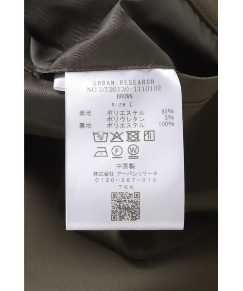 URBAN RESEARCH DOORS / アーバンリサーチ ドアーズ その他アウター | LIFE STYLE TAILOR　4WAYストレッチコンフォータブルジャケット | 詳細6