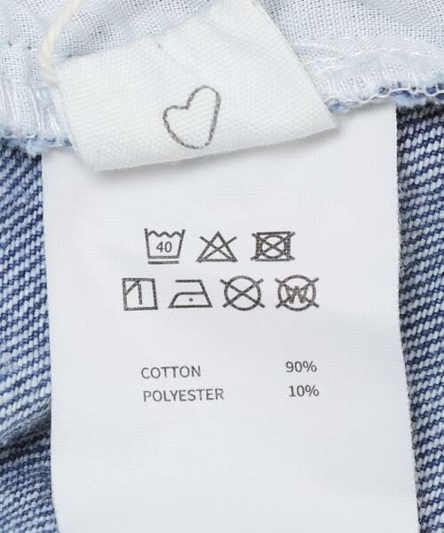 URBAN RESEARCH DOORS / アーバンリサーチ ドアーズ パンツ | 『別注カラー』Solii+Sola　CROSS STITCH DENIM(KIDS) | 詳細15